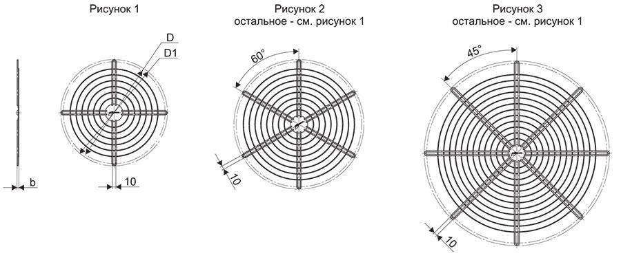 Решётка защитная БАСКЕТ-РОСА-5,0