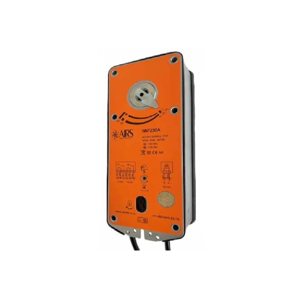 Электропривод для противопожарных клапанов AIRS BNF230A