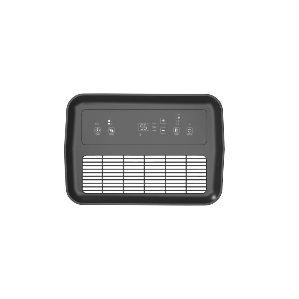 Осушитель воздуха ROYAL Clima PACIFIC RD-PC40-E