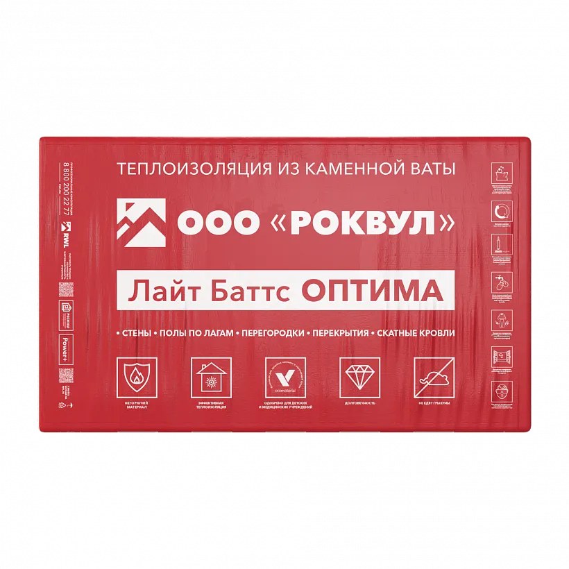 Лайт Баттс ОПТИМА РОКВУЛ
